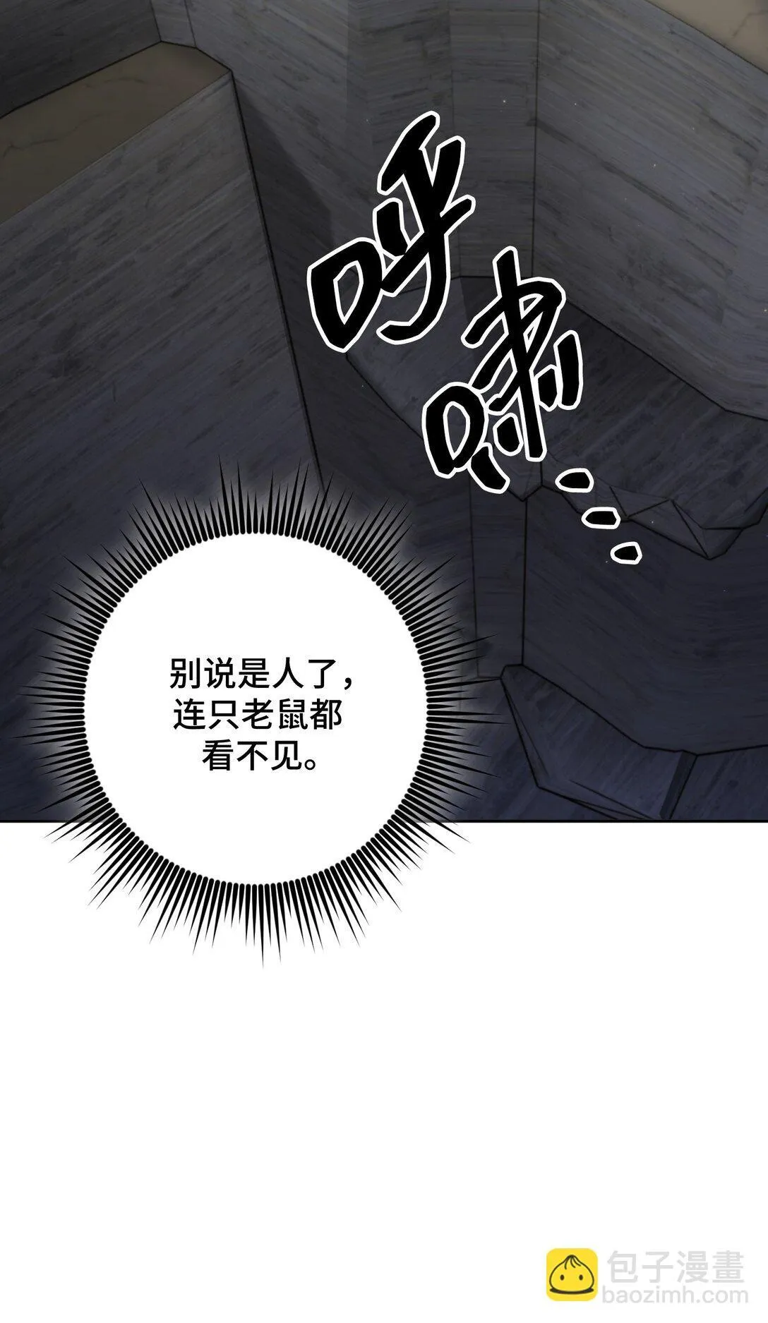 34 34 第9页