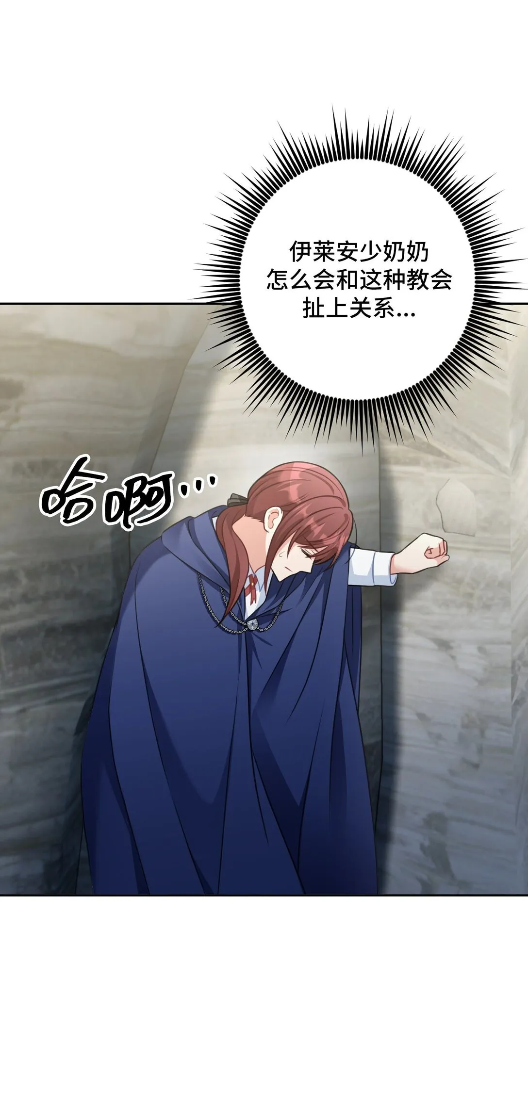 34 34 第10页