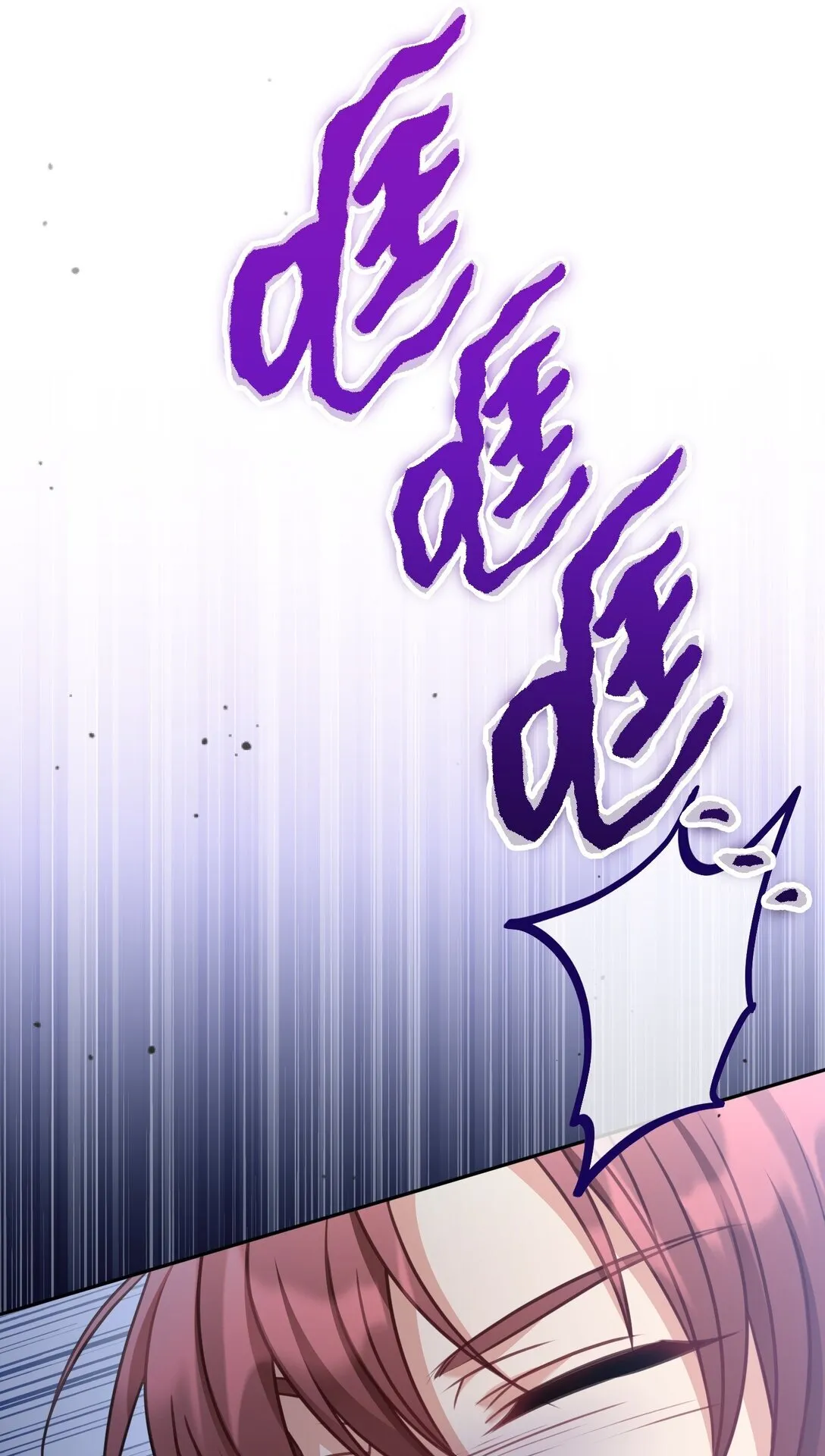 34 34 第12页