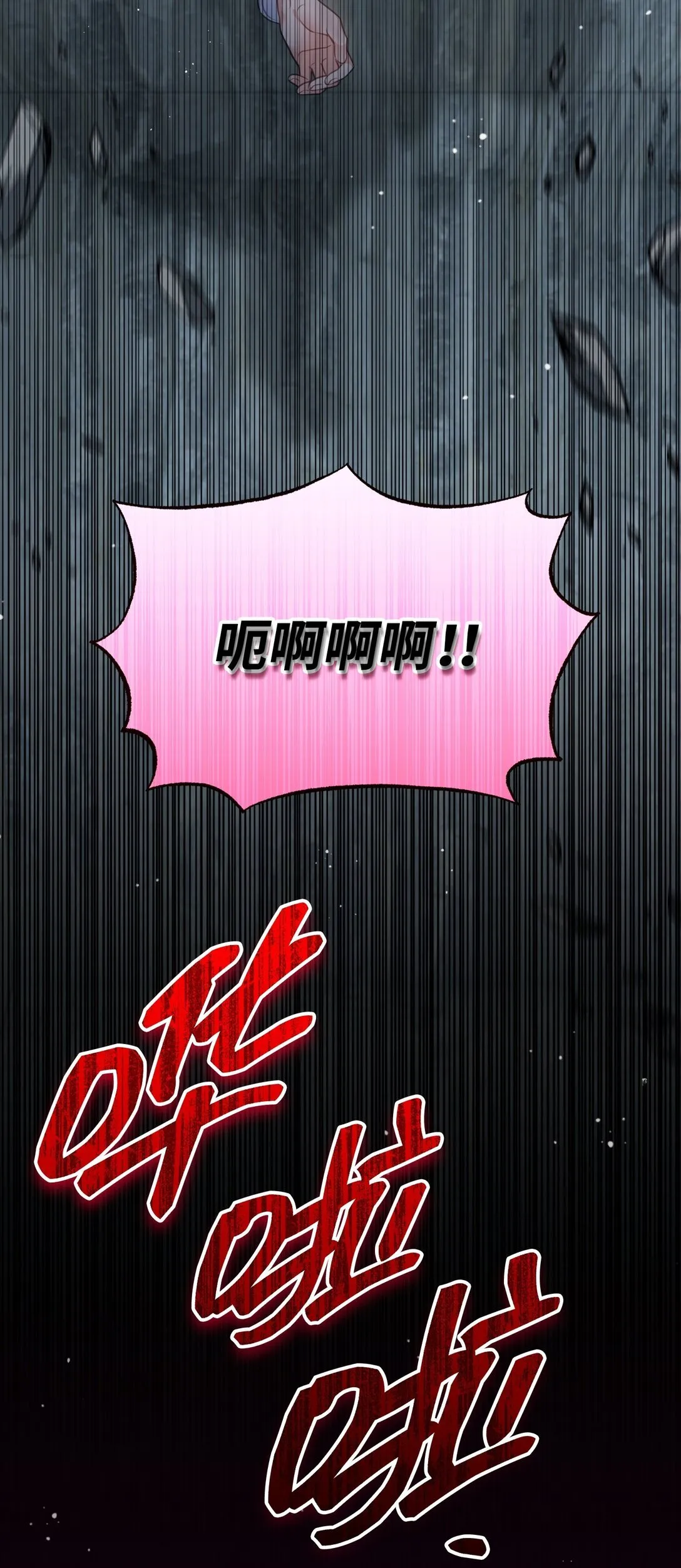 34 34 第16页
