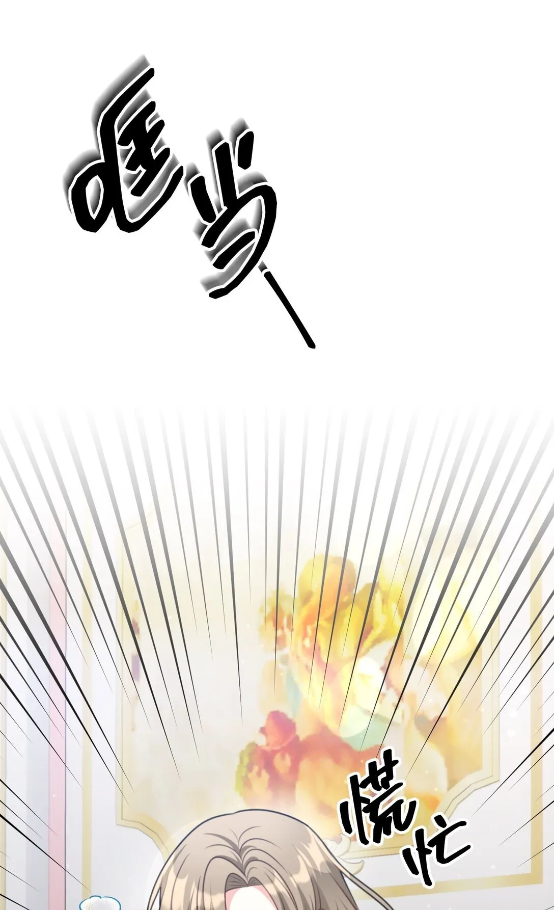 34 34 第19页