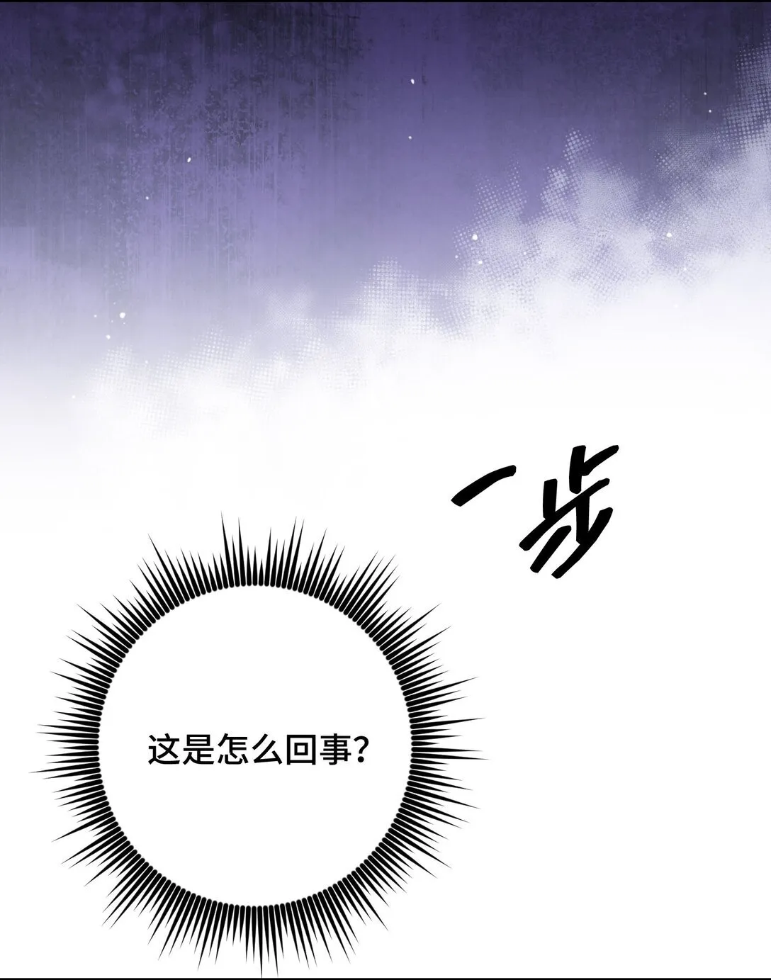 34 34 第25页