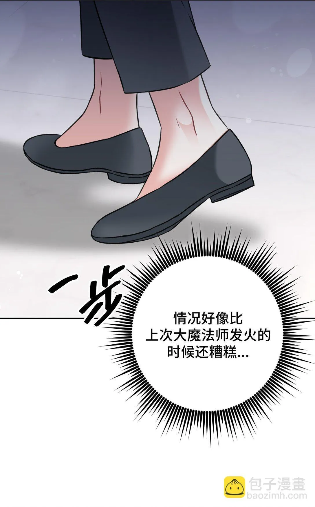 34 34 第26页