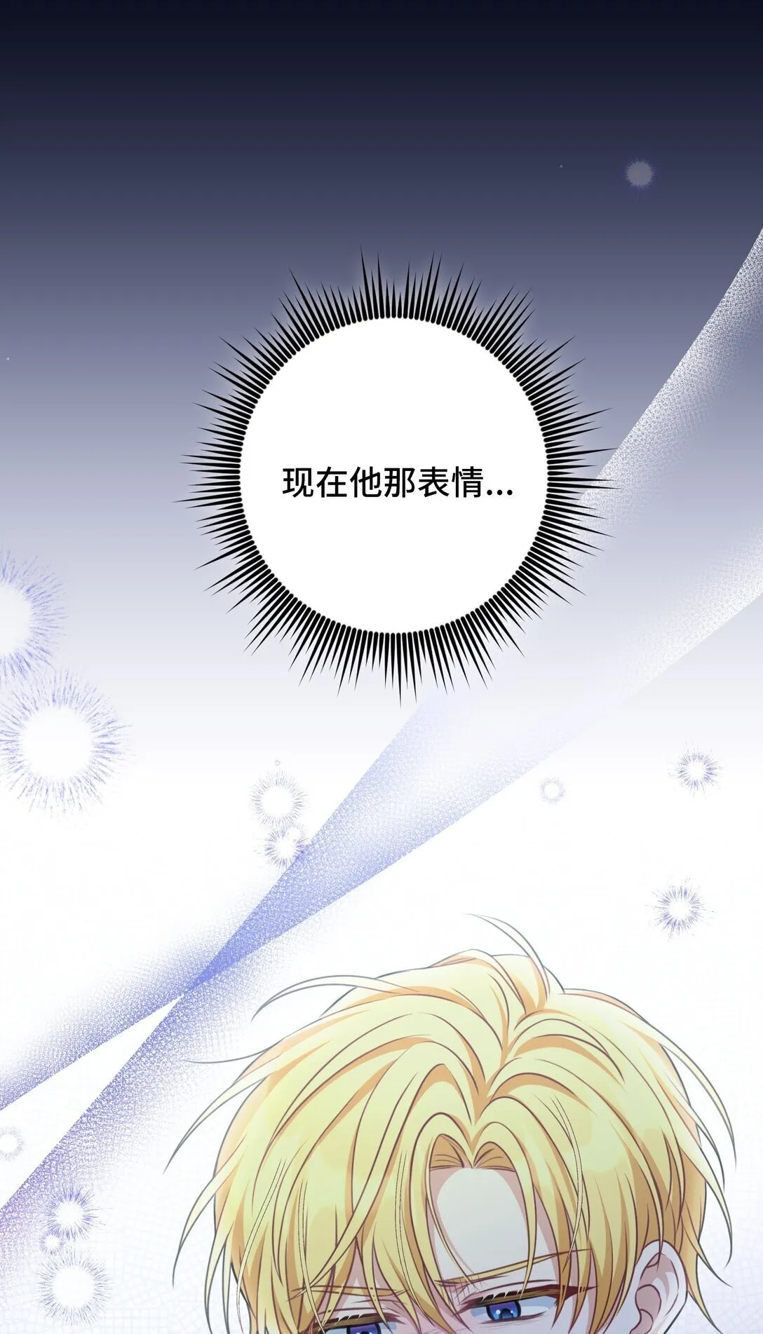 34 34 第34页