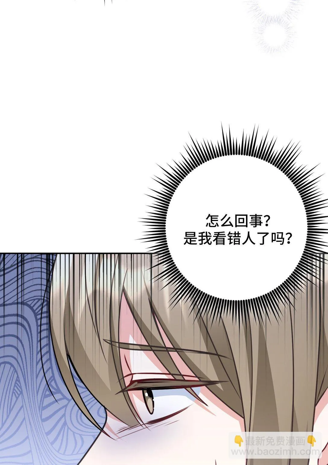 34 34 第36页