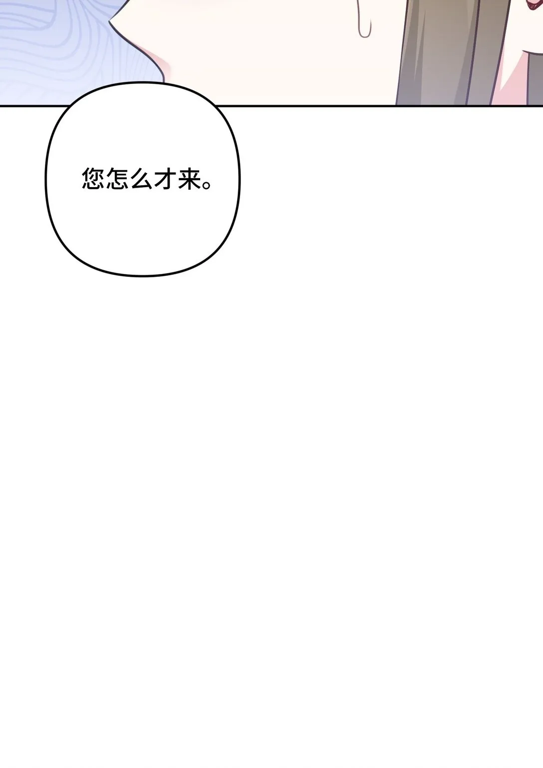34 34 第37页