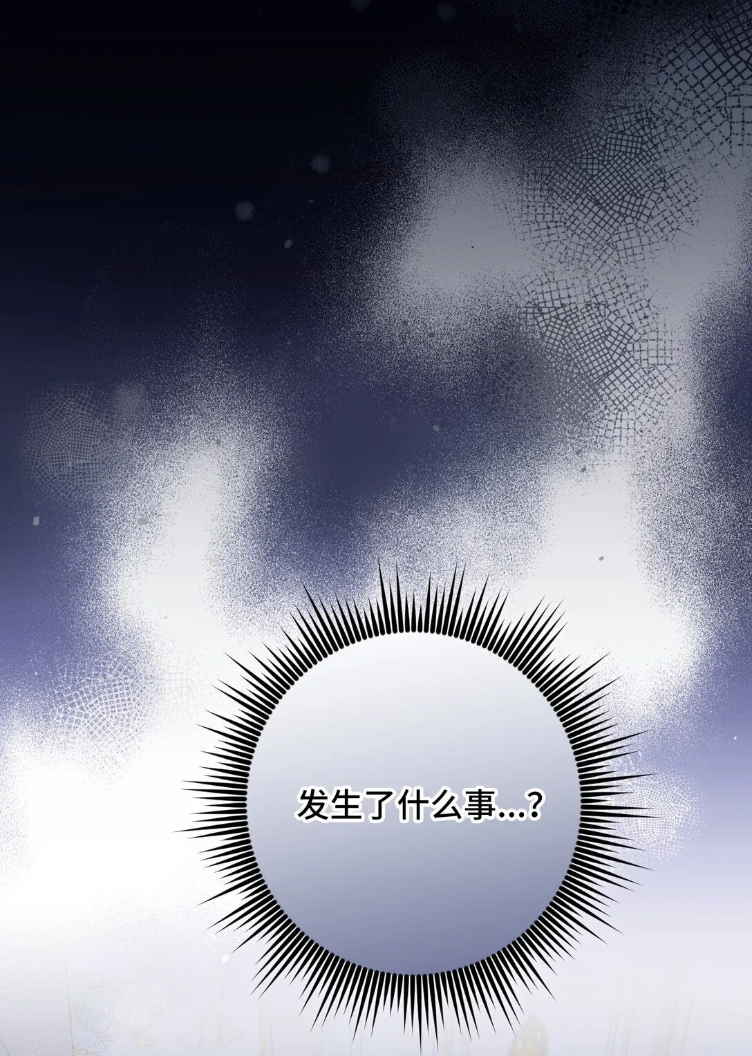 34 34 第40页