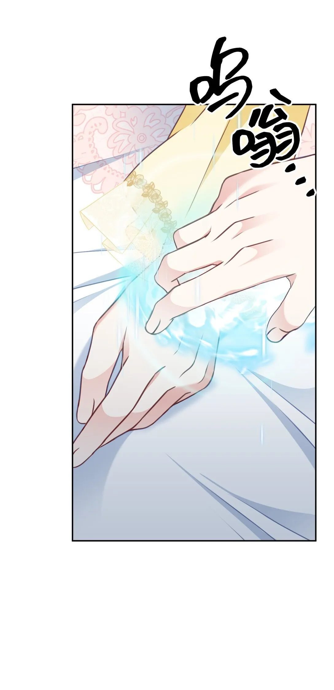 34 34 第45页