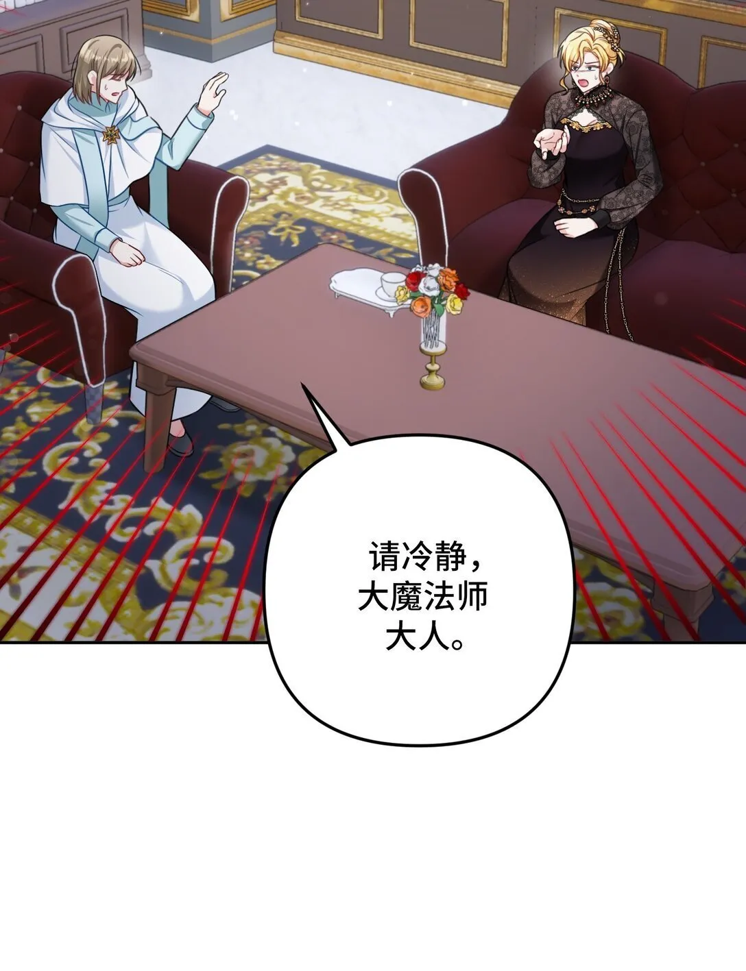 34 34 第56页