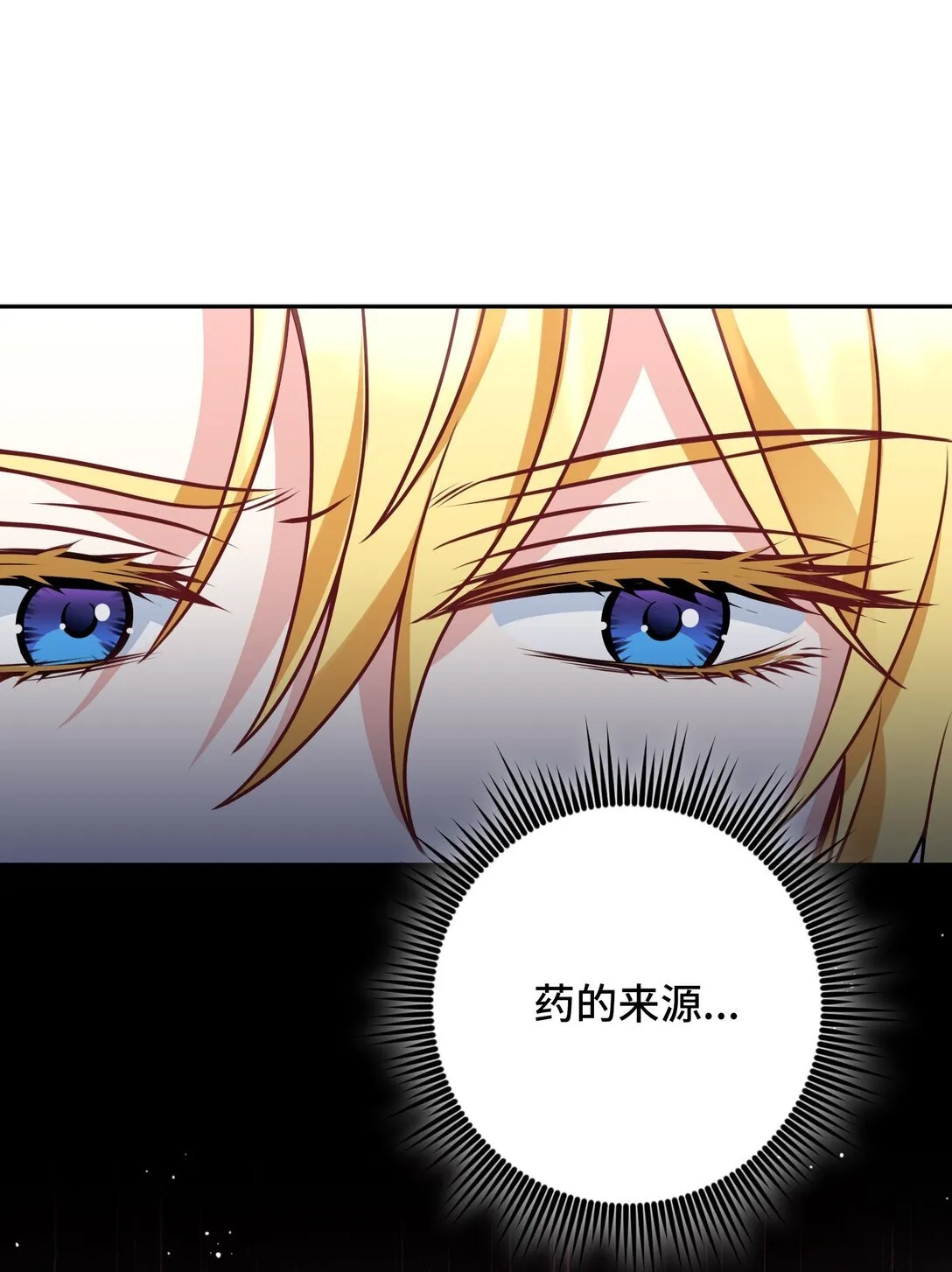 34 34 第59页
