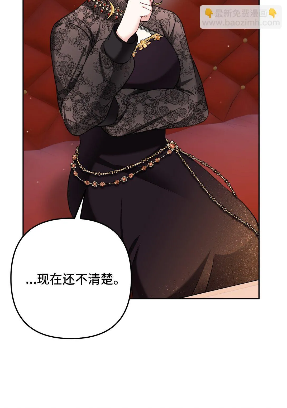 34 34 第63页