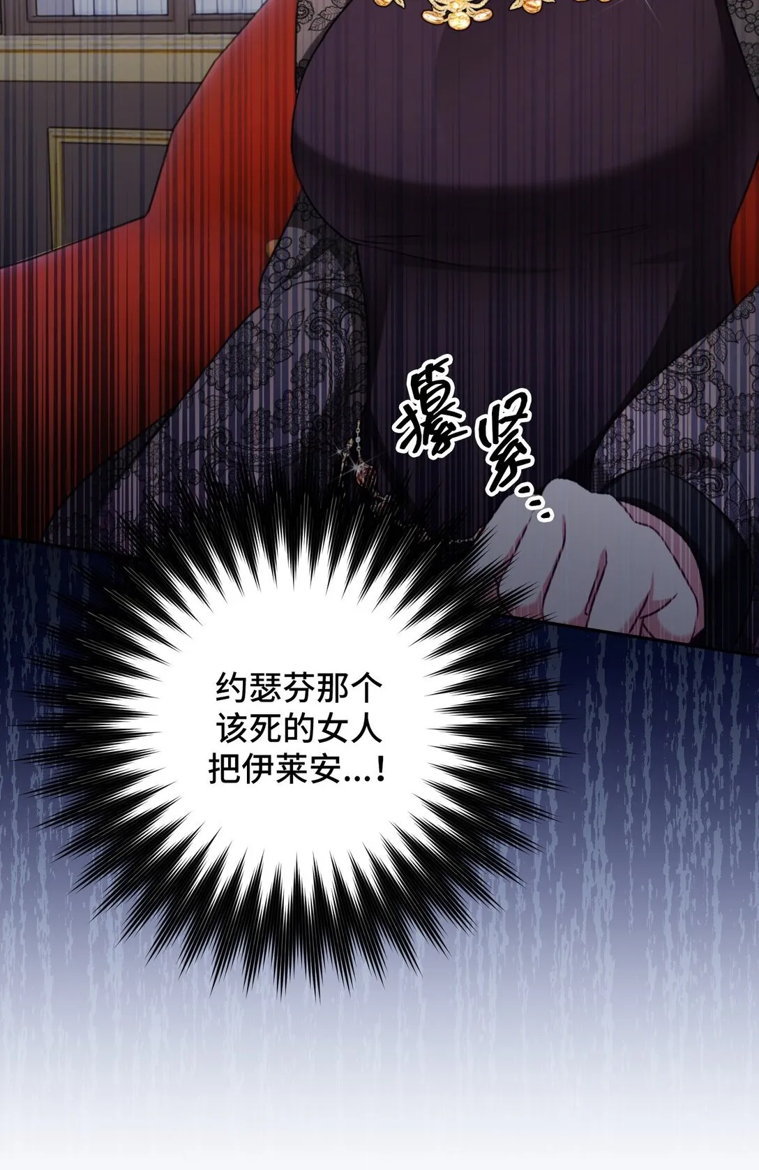 34 34 第66页
