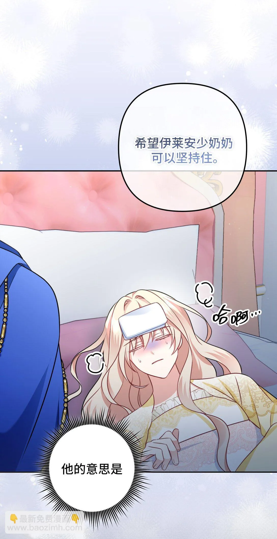 34 34 第80页