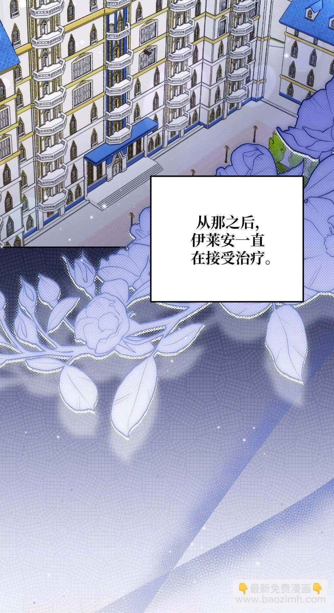 34 34 第86页