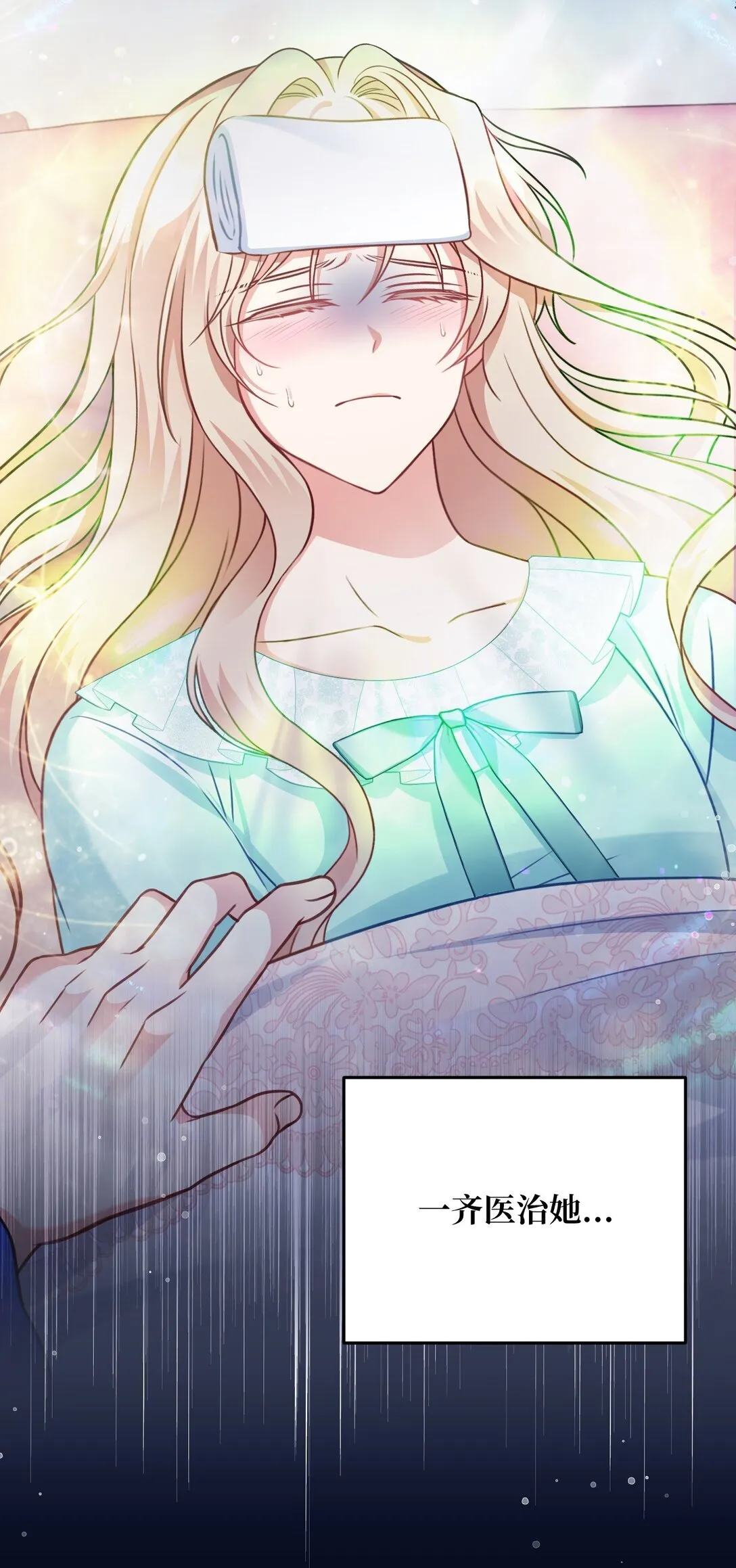 35 35 第6页