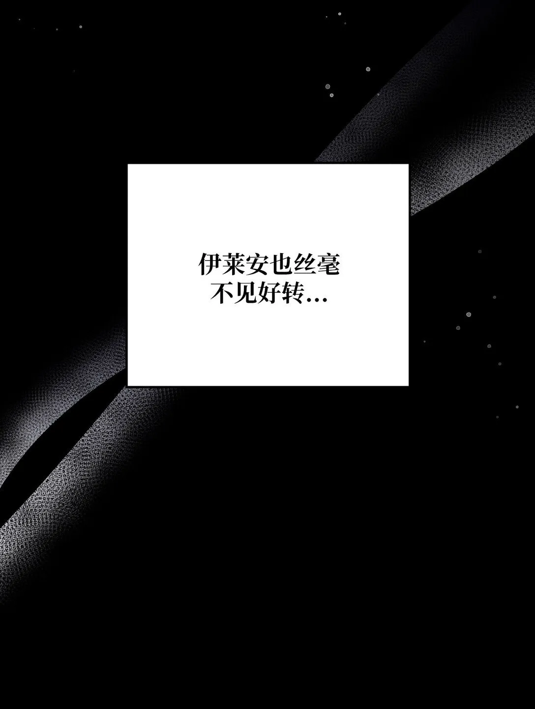 35 35 第8页