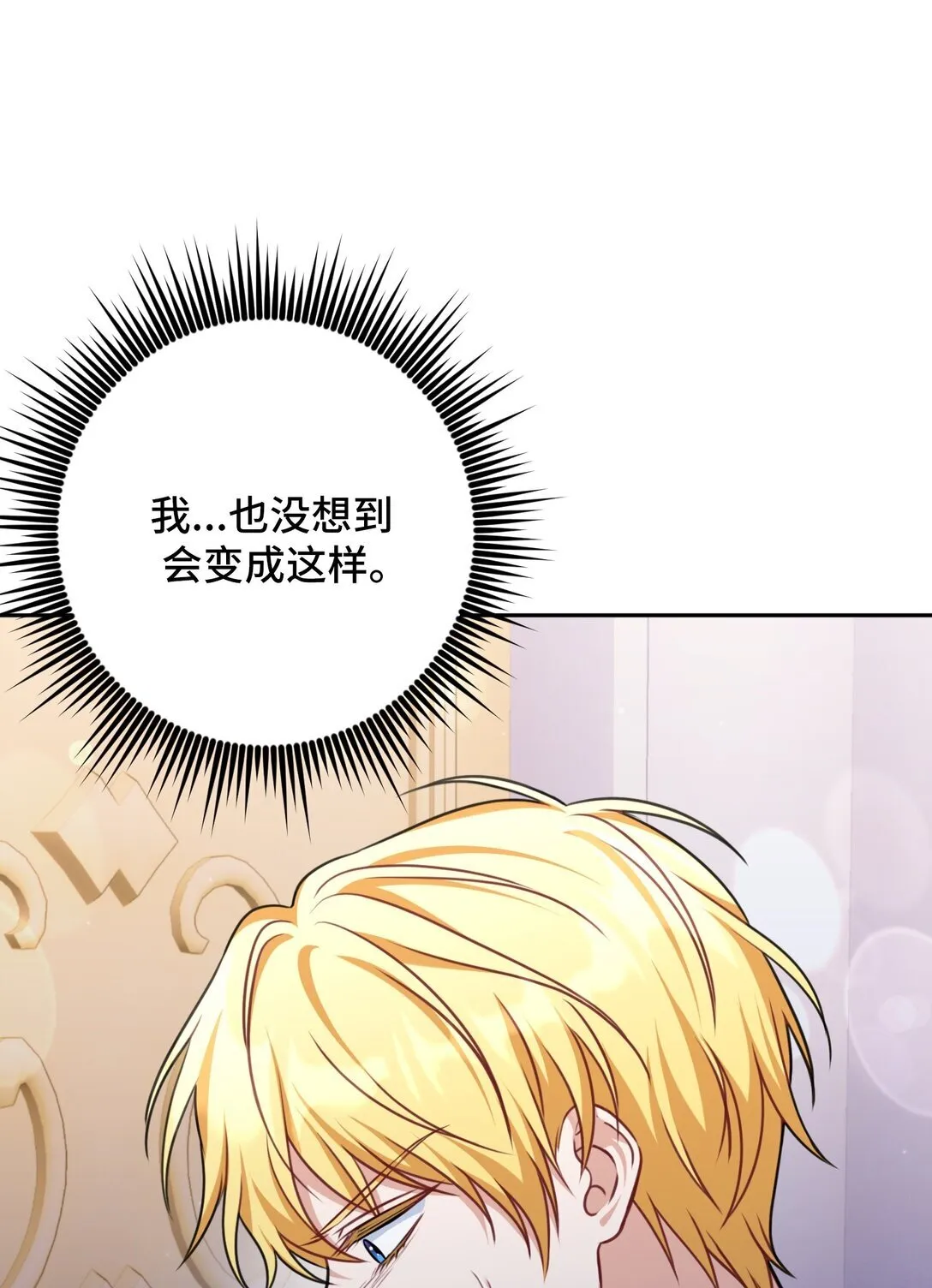35 35 第12页