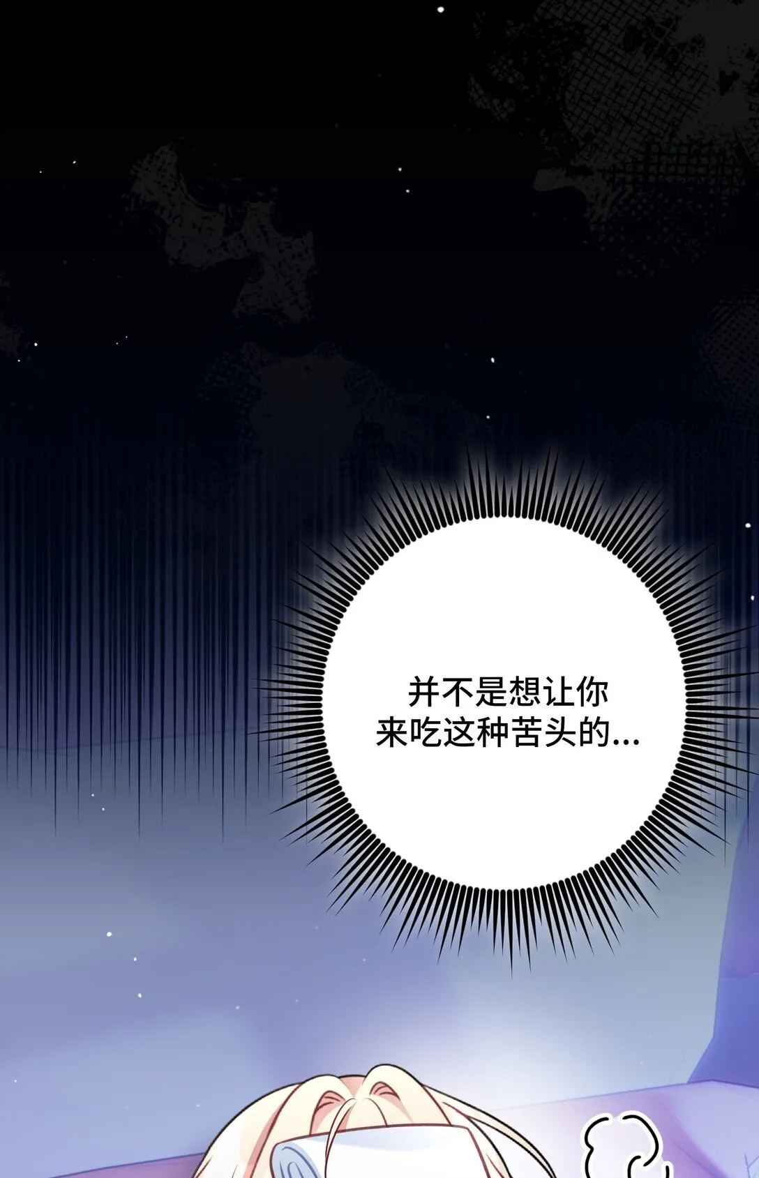 35 35 第19页