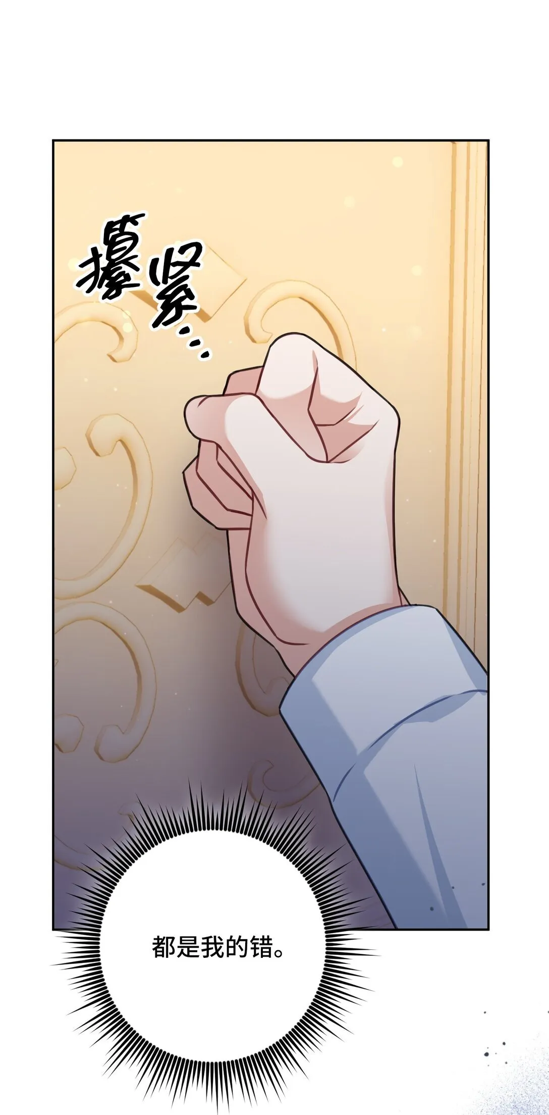 35 35 第21页