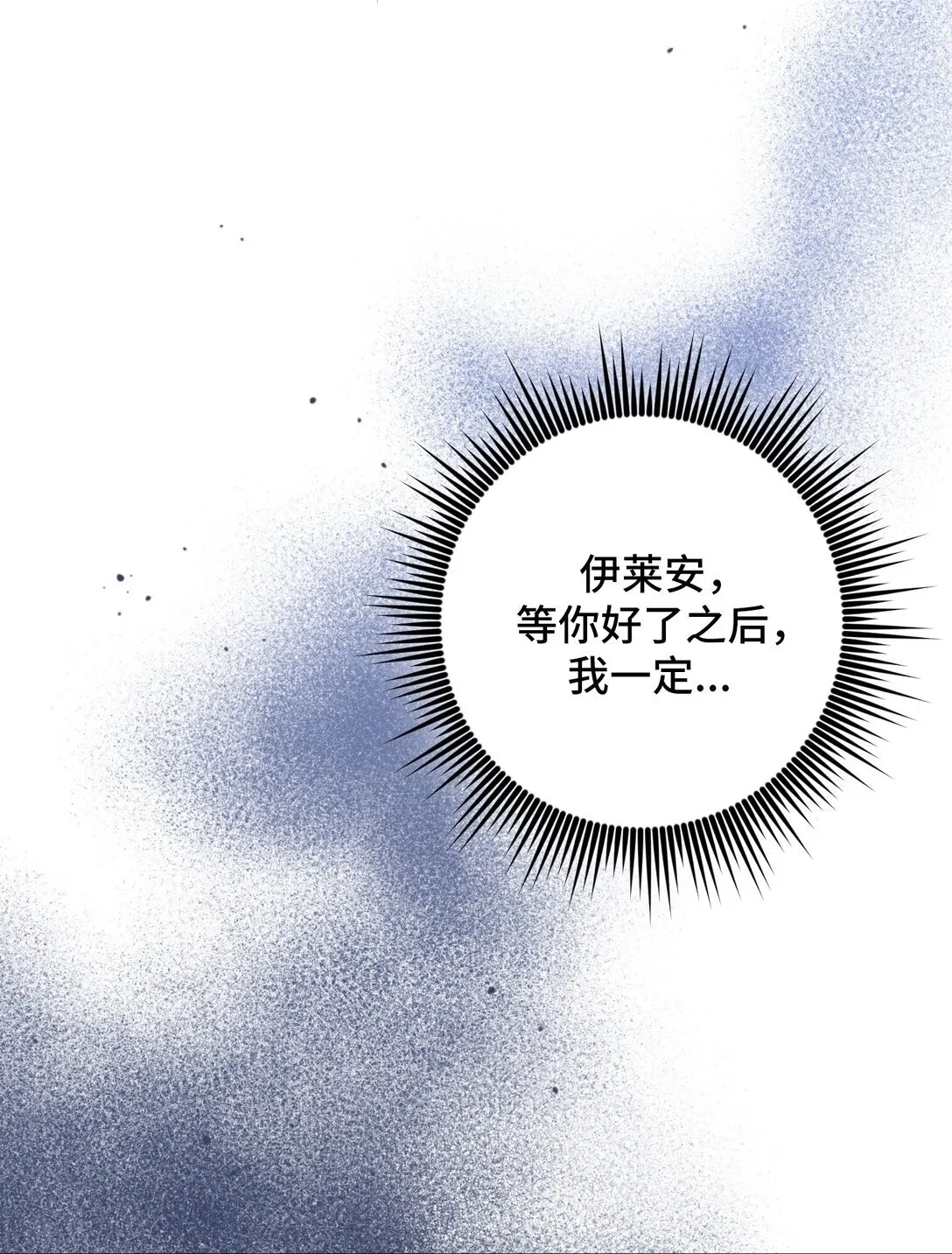 35 35 第22页