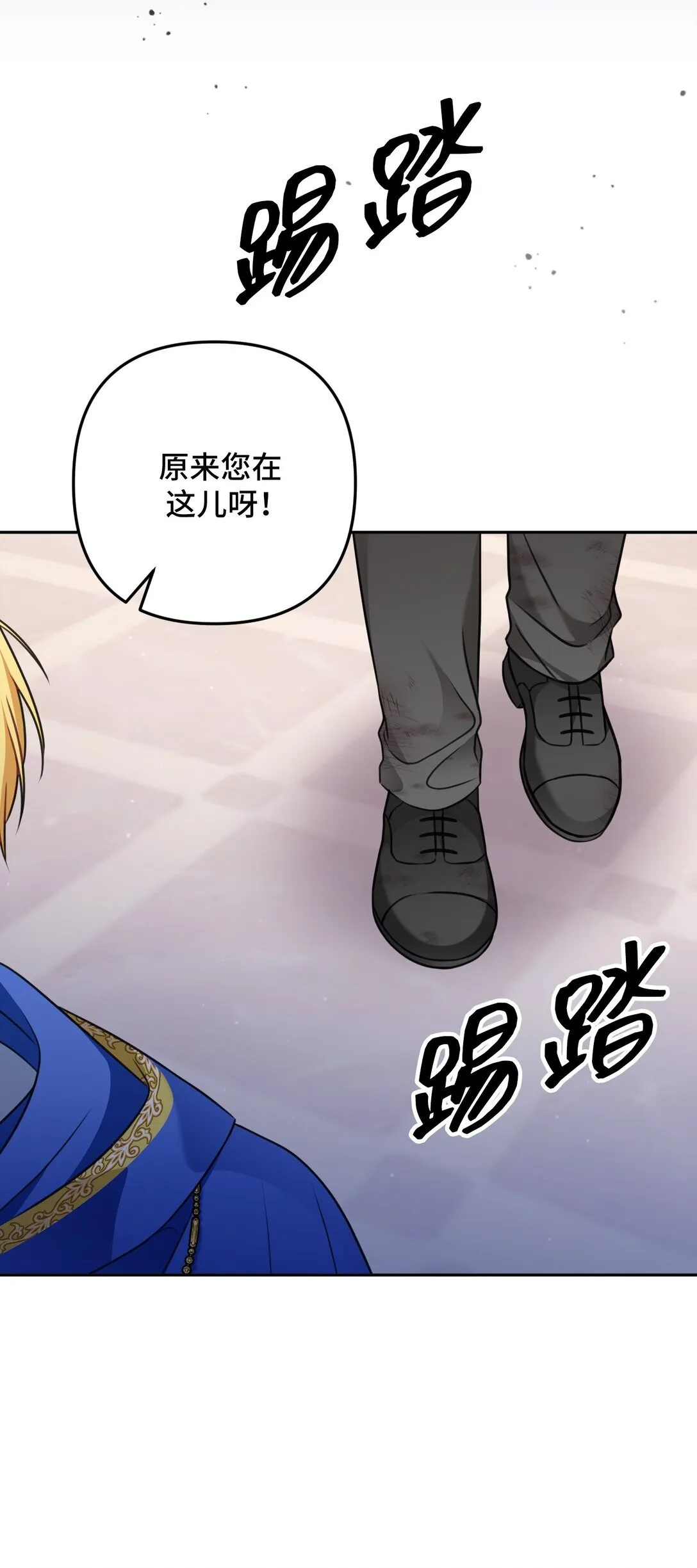 35 35 第28页