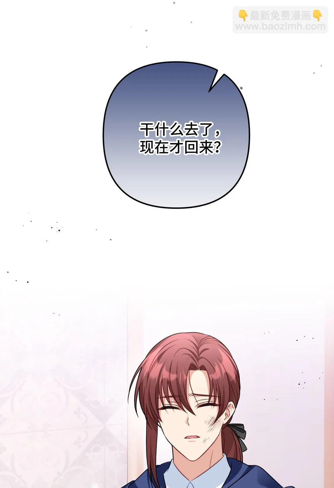 35 35 第30页