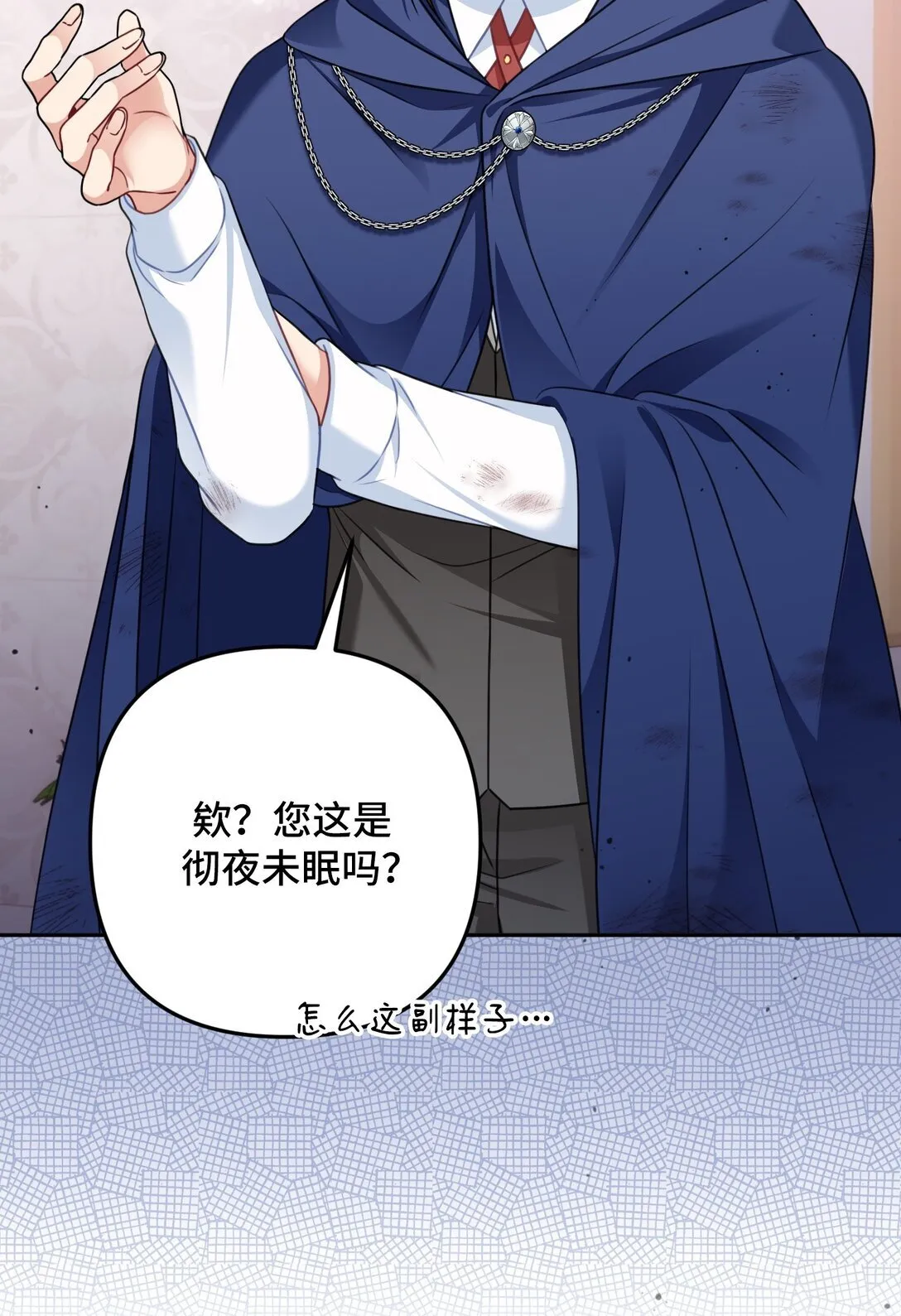35 35 第31页