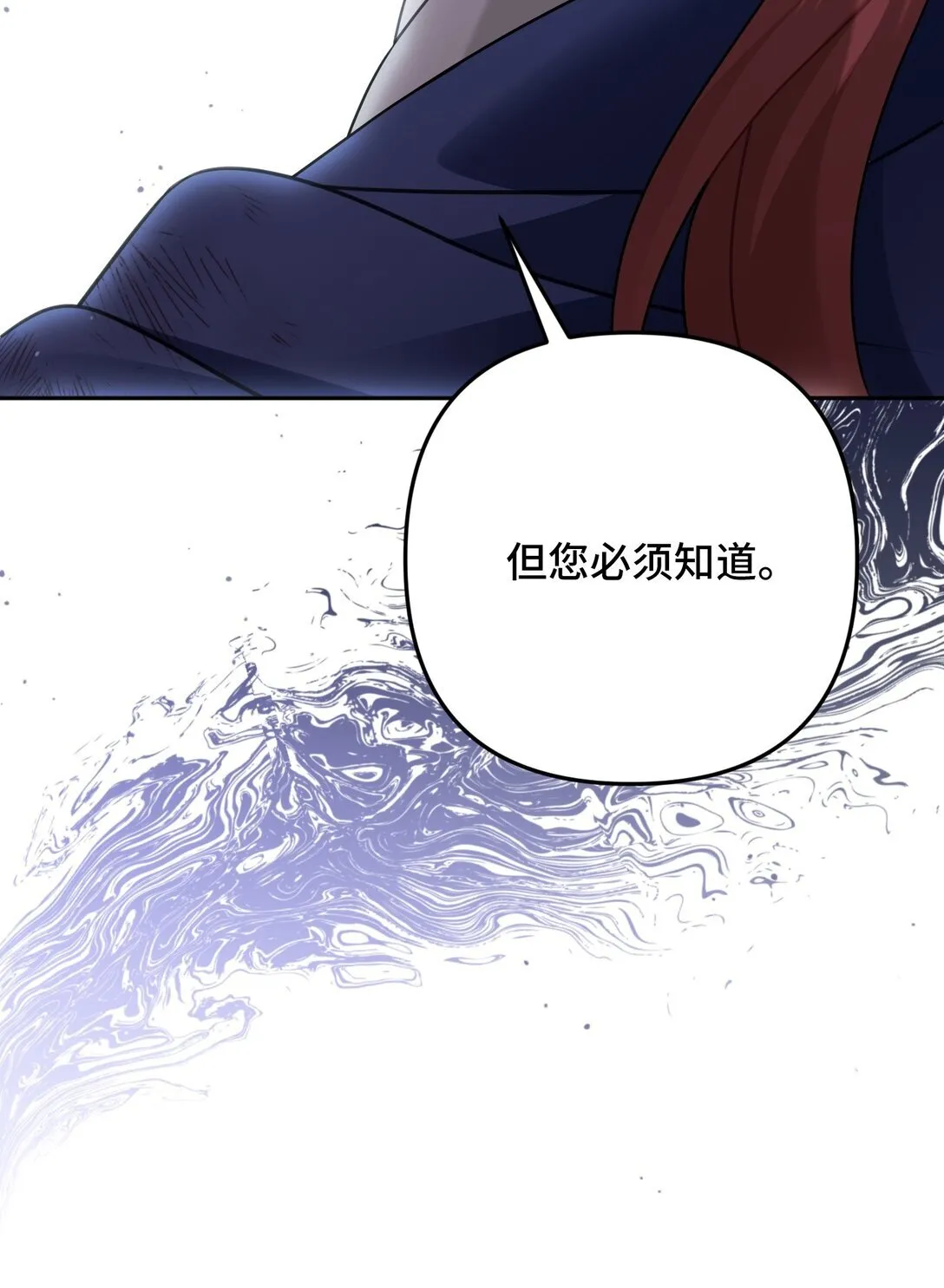 35 35 第39页