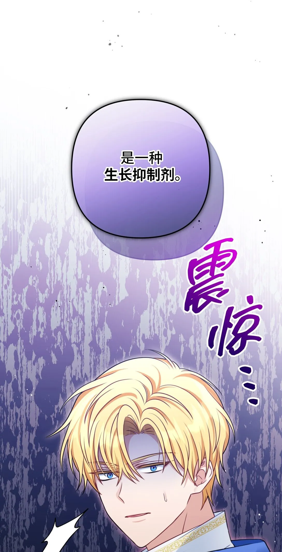 35 35 第41页