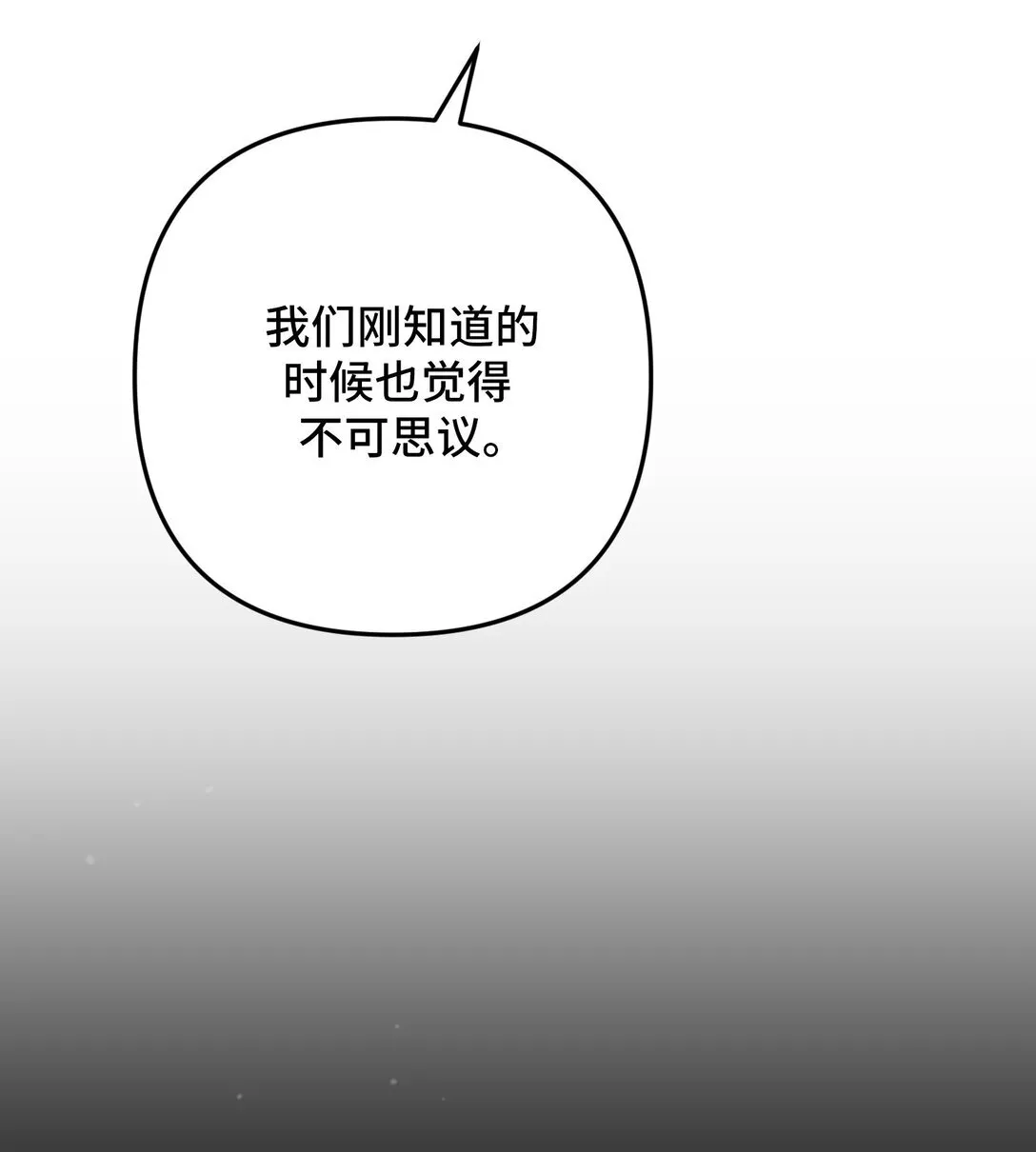 35 35 第45页
