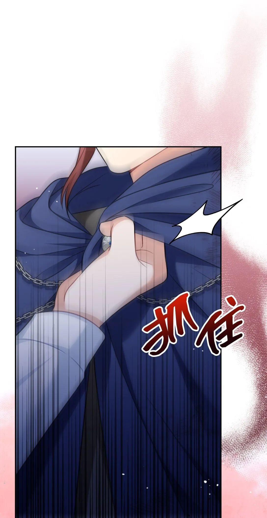 35 35 第52页