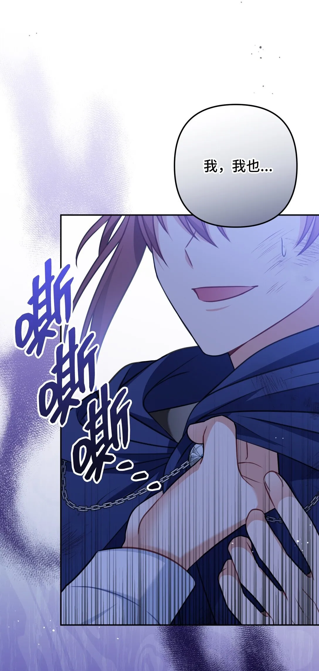 35 35 第56页