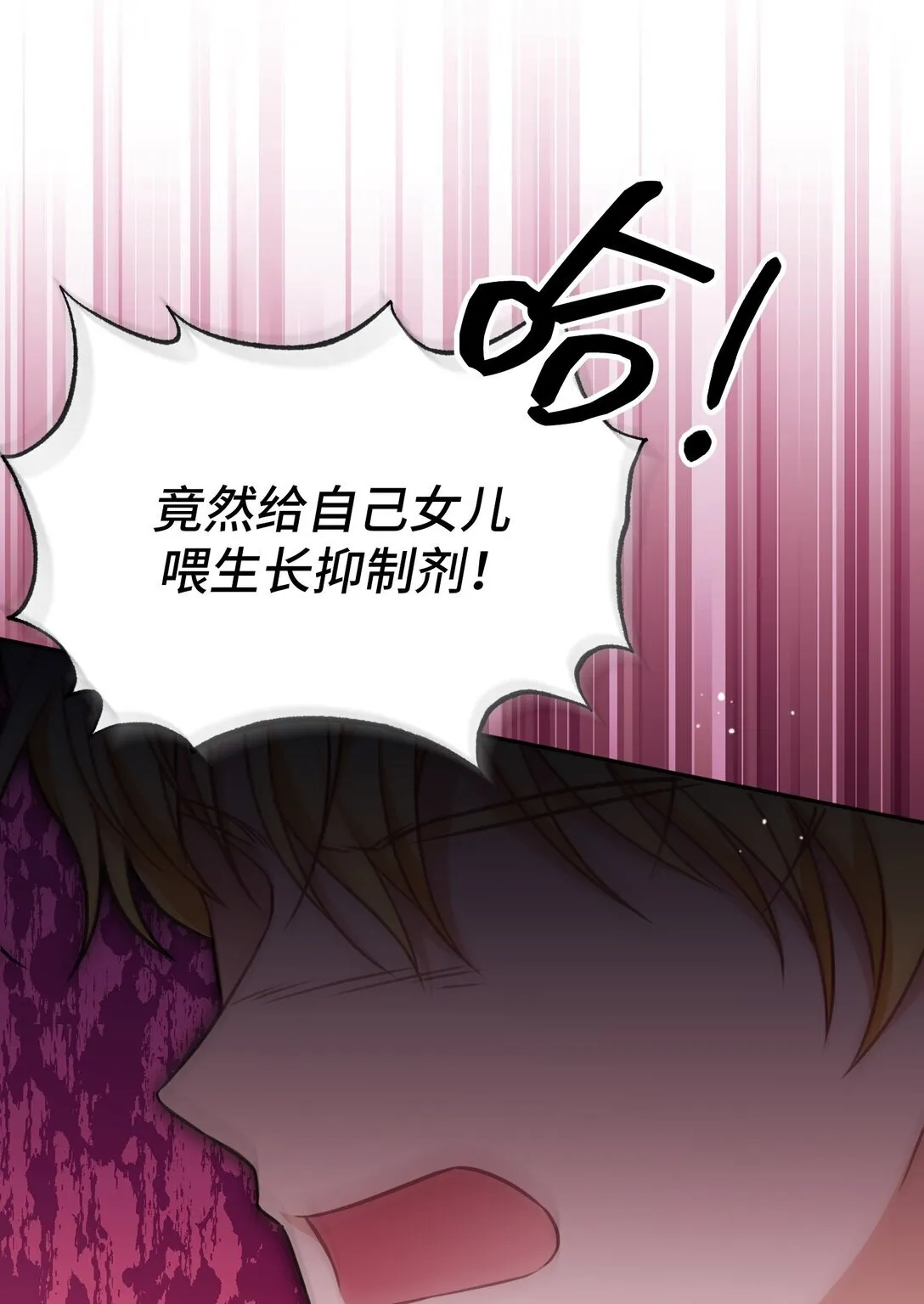 35 35 第64页