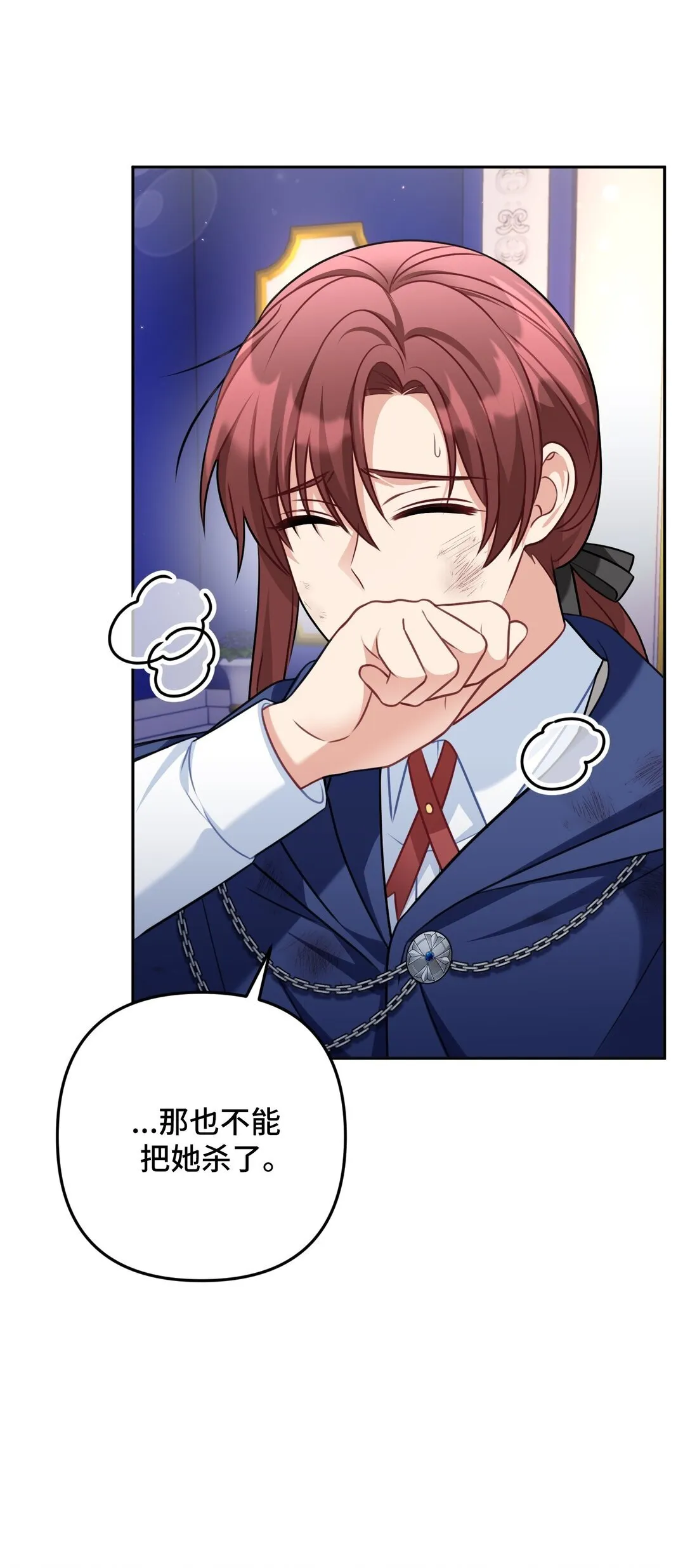 35 35 第66页