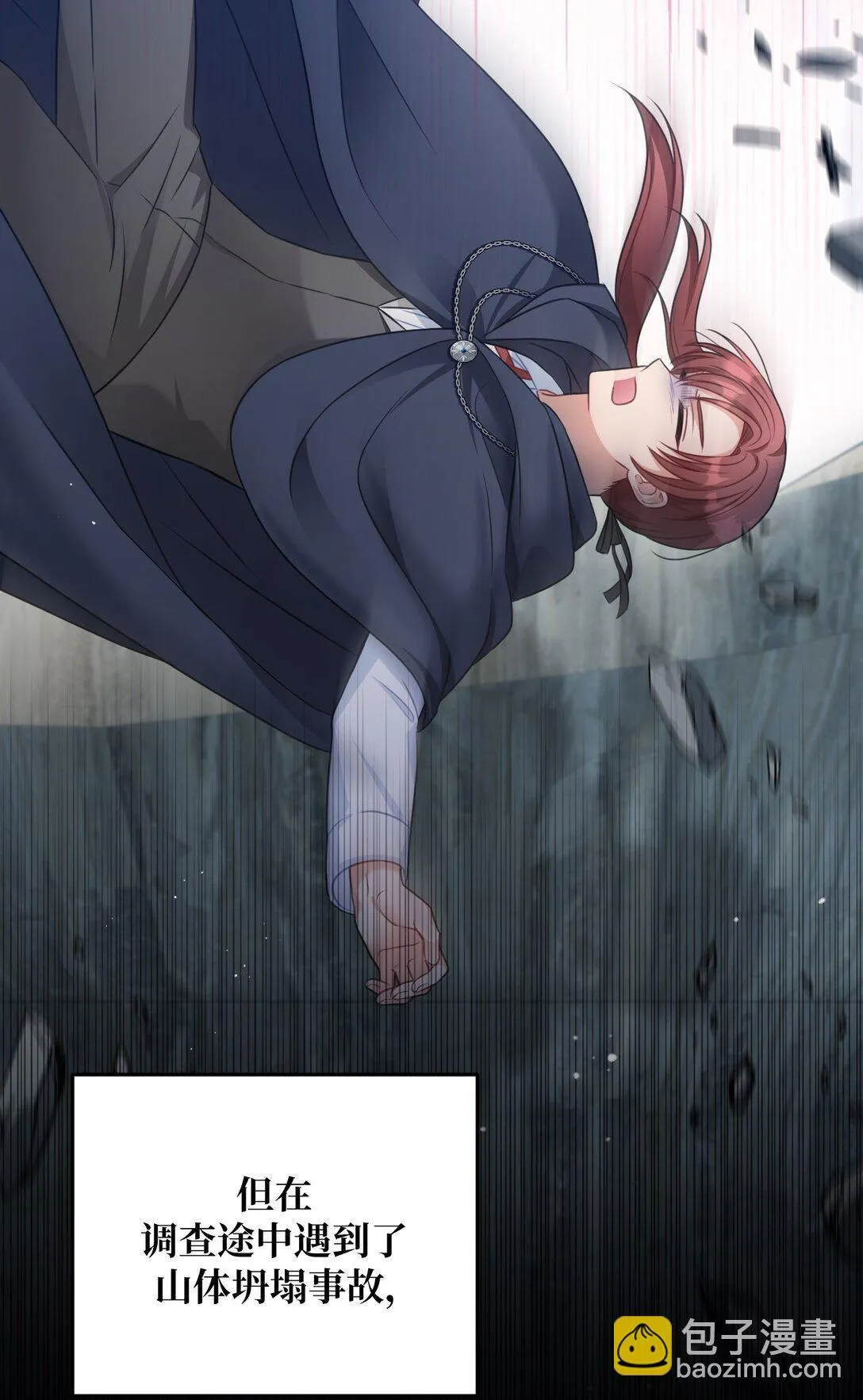 35 35 第75页