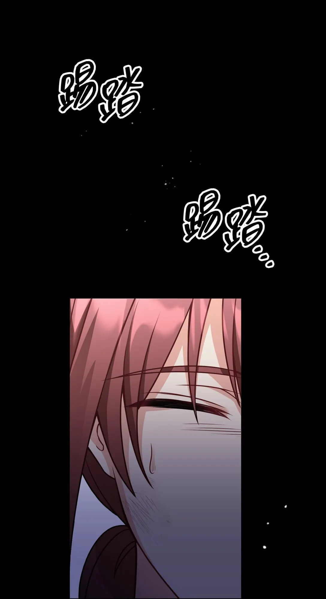 35 35 第81页