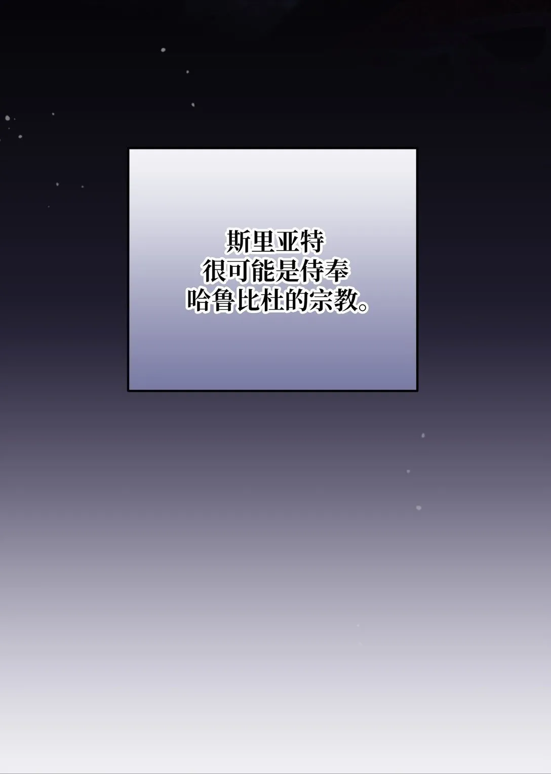 35 35 第86页