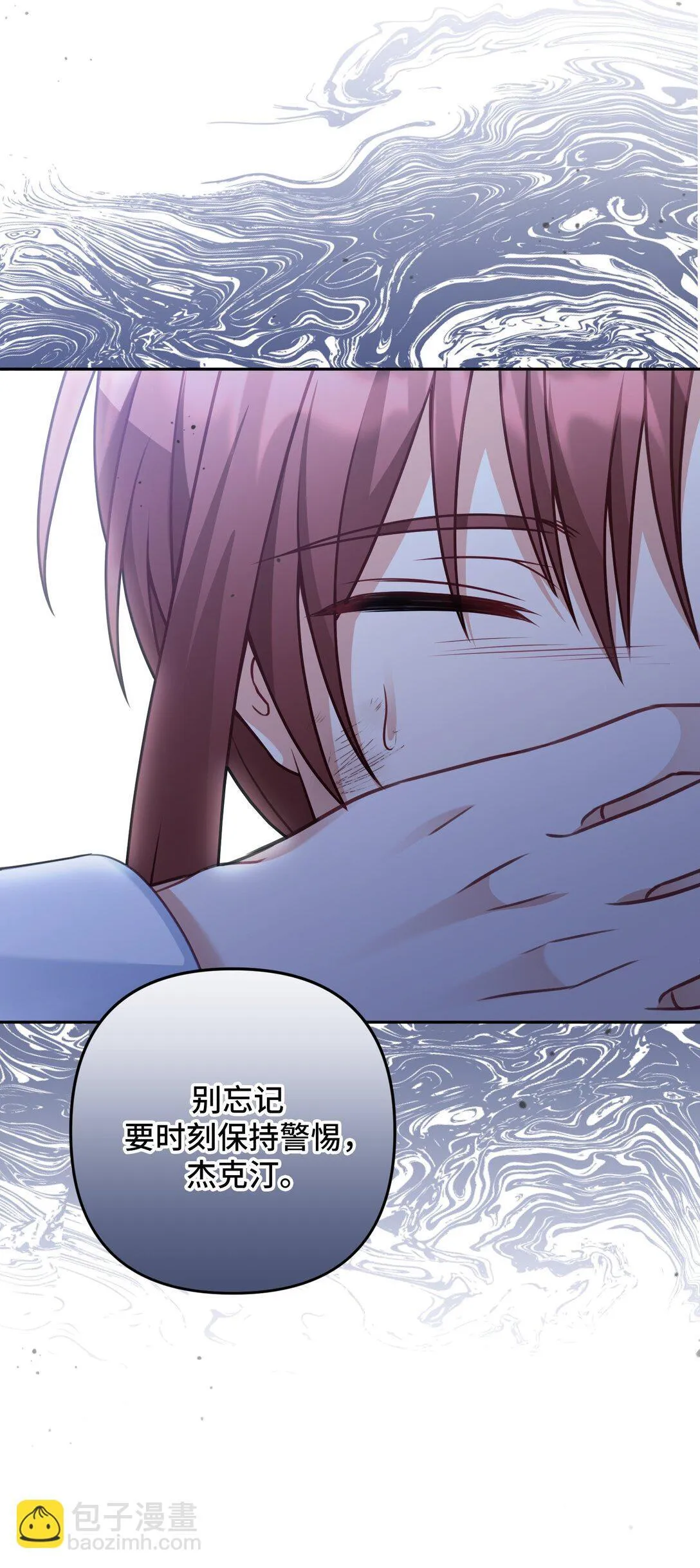 35 35 第90页
