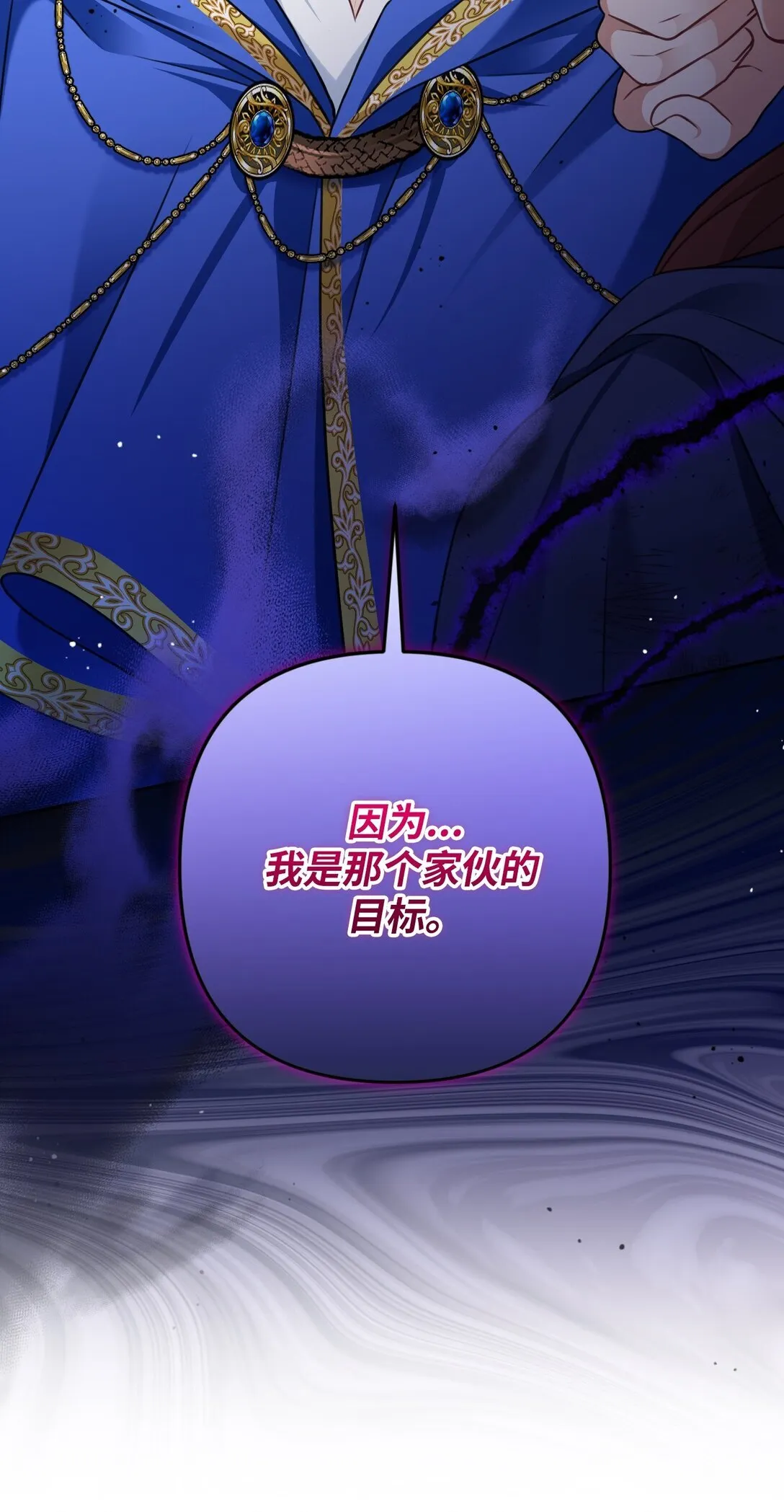 35 35 第92页