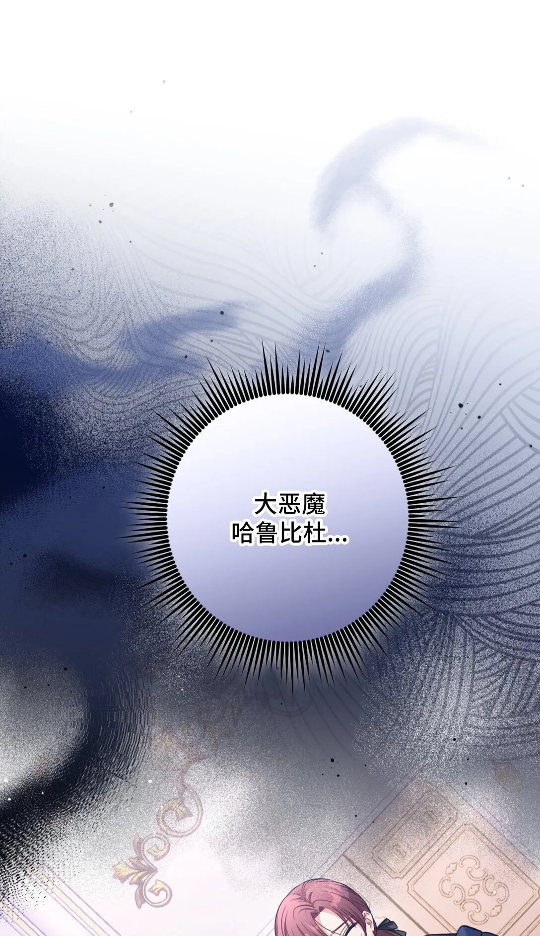 36 36 第1页