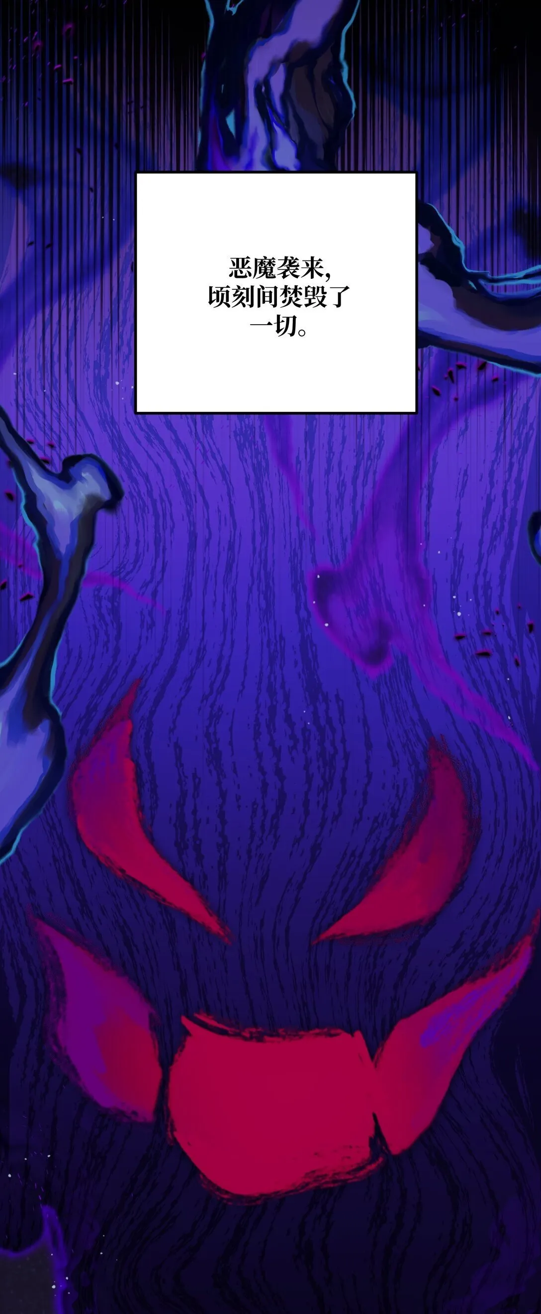 36 36 第41页