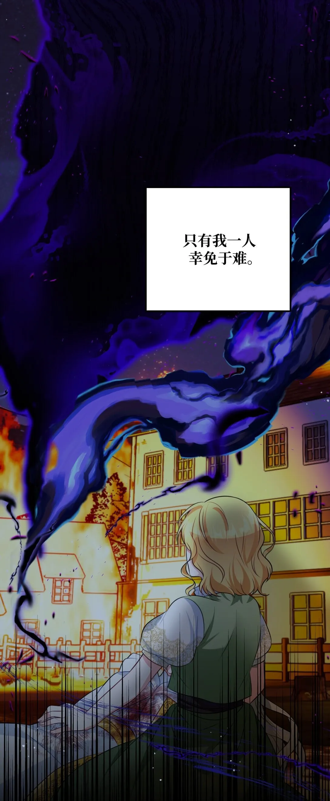 36 36 第42页