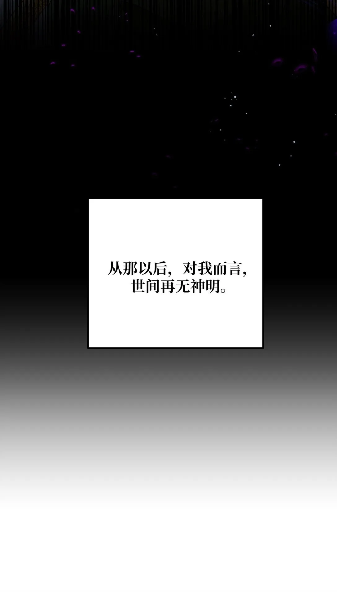 36 36 第43页
