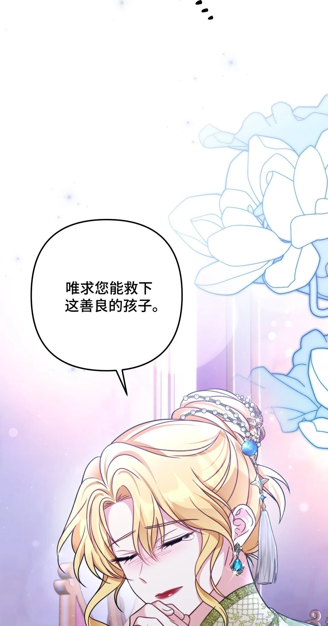 36 36 第46页