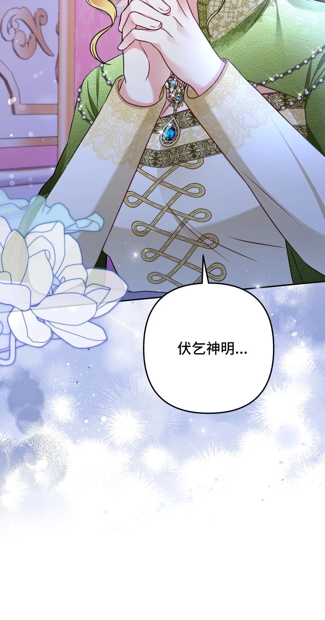 36 36 第47页