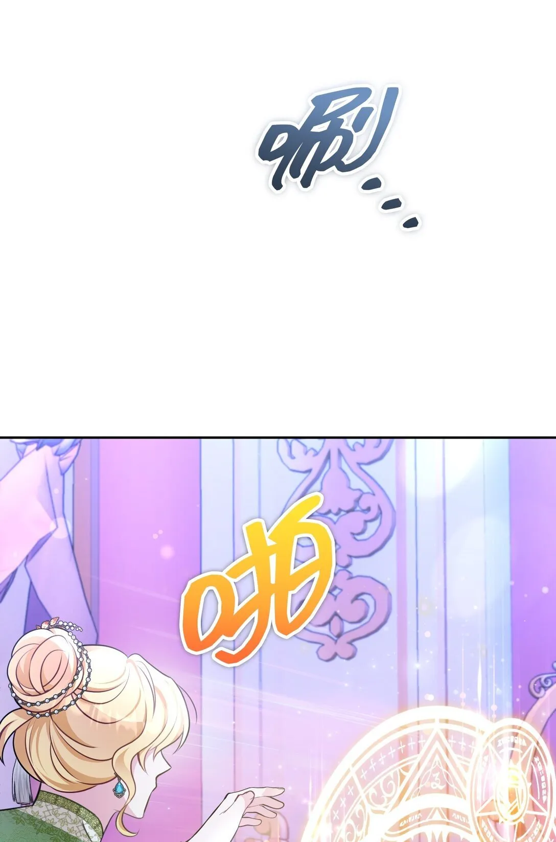 36 36 第49页