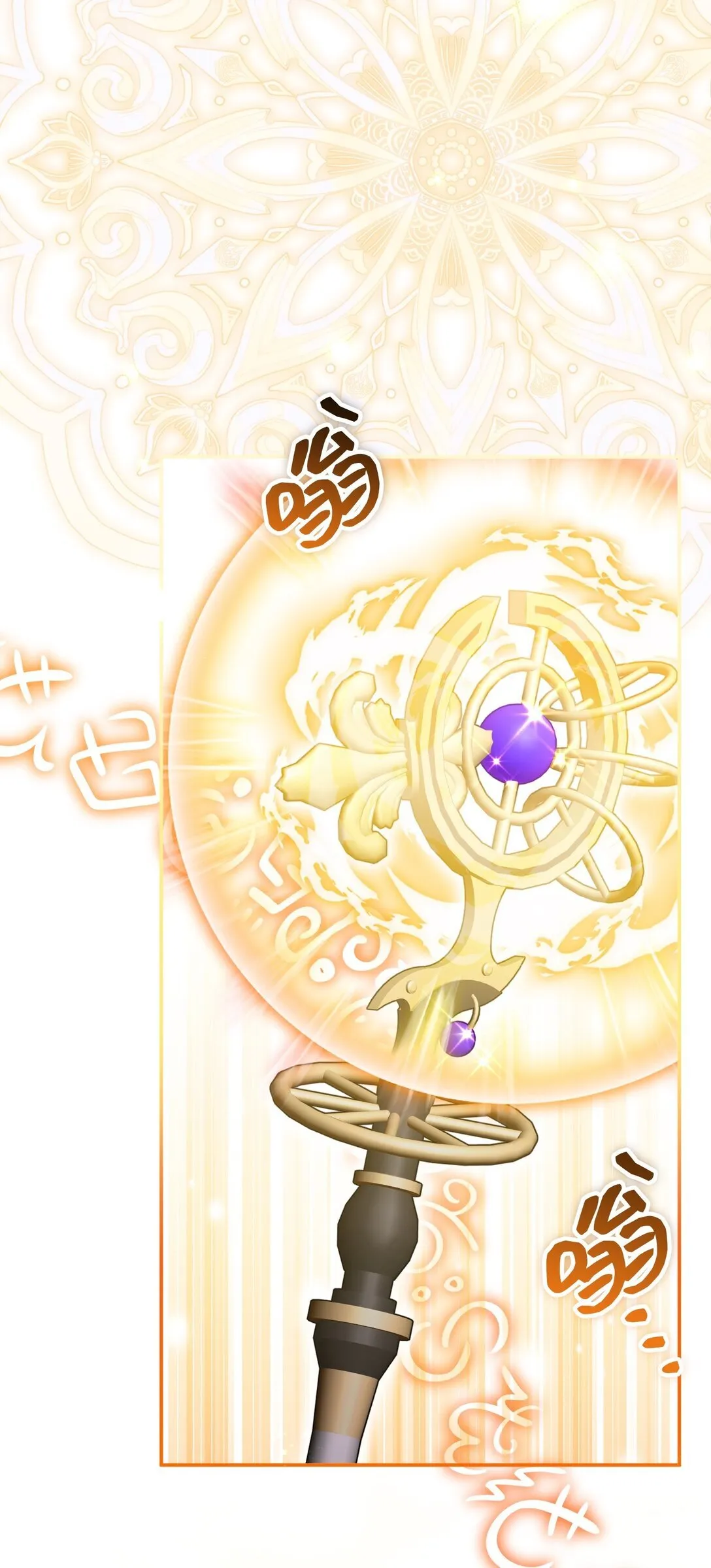 36 36 第60页