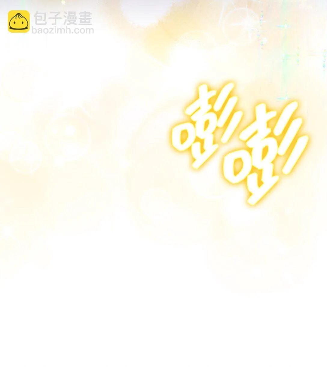36 36 第63页