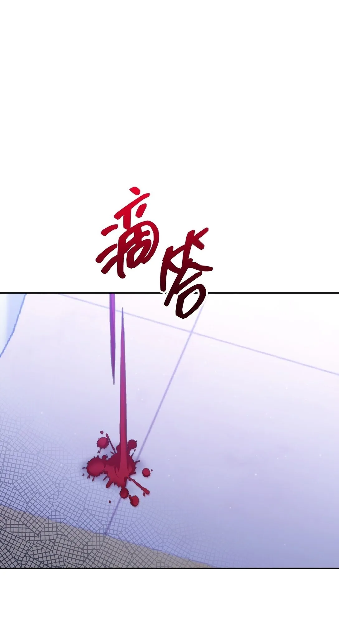 36 36 第64页