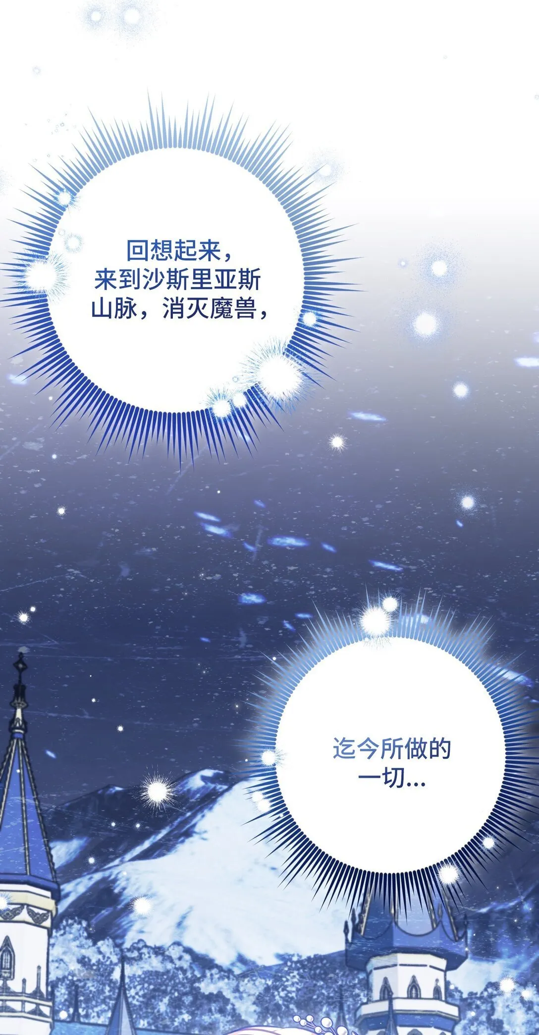 36 36 第66页